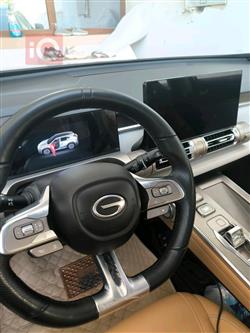 جي أي سي إمكو